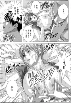 Page 210