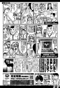 Page 229