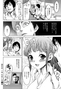 Page 80