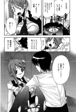 Page 183
