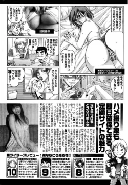 Page 223