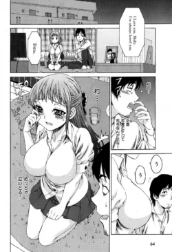 Page 64