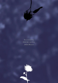 Page 351