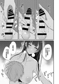 Page 301