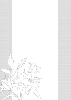 Page 319