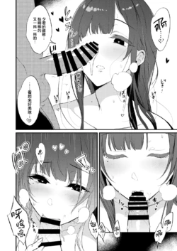 Page 304