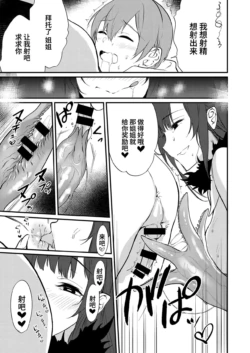Page 339