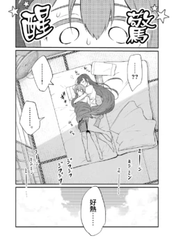 Page 284