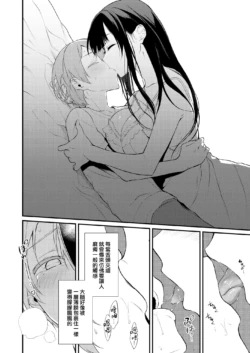 Page 296