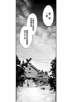 Page 318