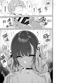 Page 307