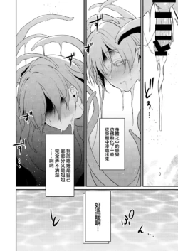 Page 283