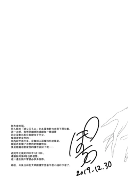 Page 323