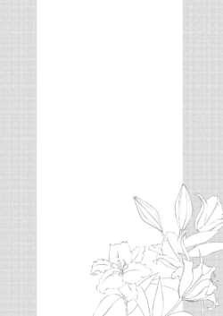 Page 290