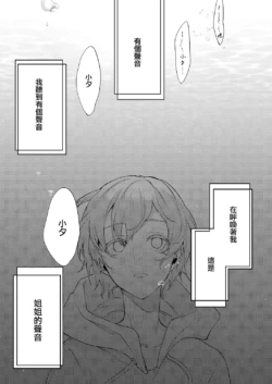 Page 270