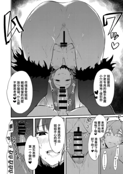 Page 344