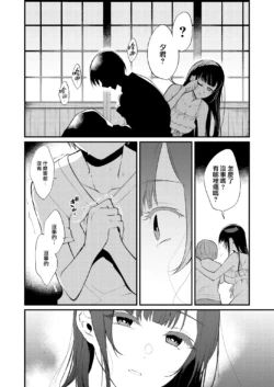 Page 292