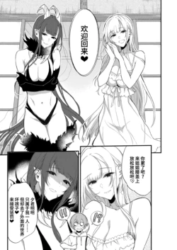 Page 330
