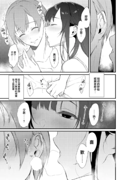 Page 297