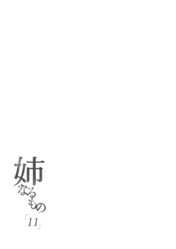 Page 328