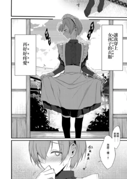 Page 246