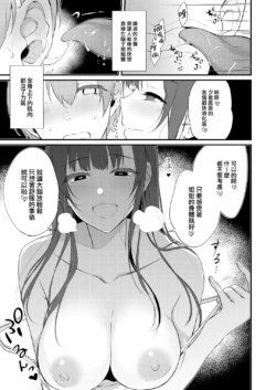 Page 299