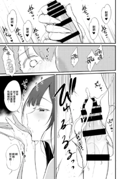 Page 303