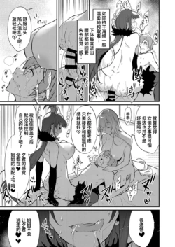 Page 345