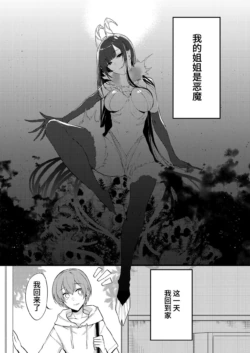 Page 329