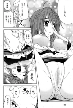 Page 180