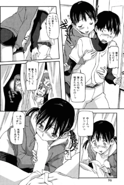 Page 96