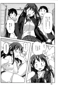 Page 98