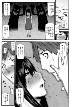 Page 201