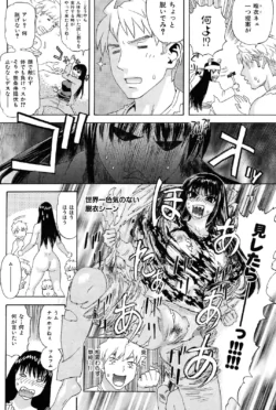 Page 193