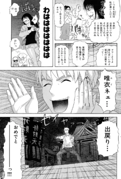 Page 186