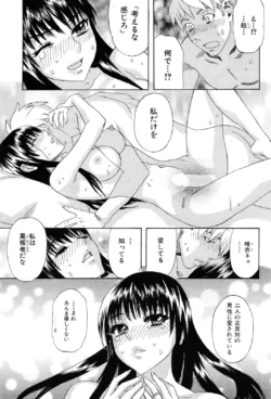 Page 202