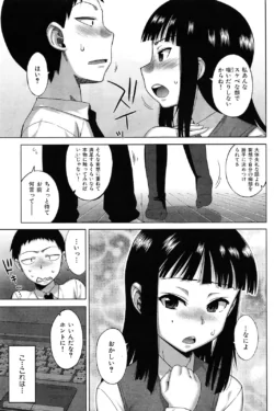 Page 170