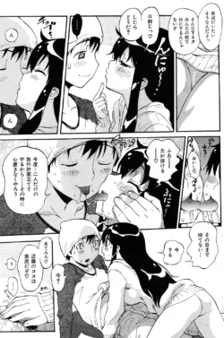 Page 156