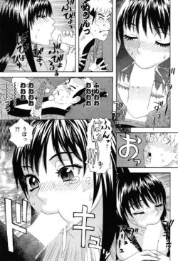 Page 198