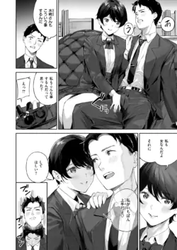 Page 226