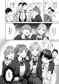 Page 240