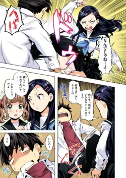 Page 134
