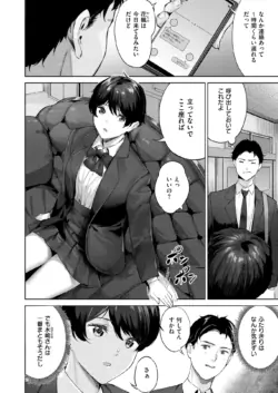 Page 222
