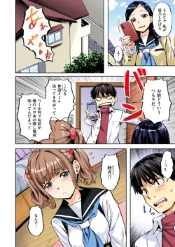 Page 133
