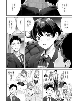 Page 224