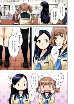 Page 132