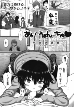 Page 204