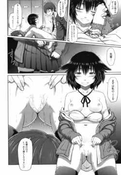 Page 209