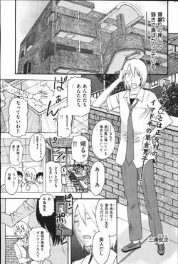 Page 203