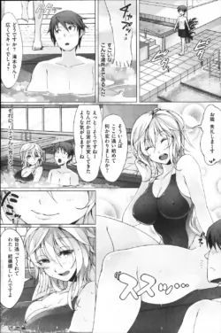 Page 172